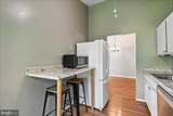 103 Water Fountain Way - Photo 30