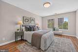 11415 Commonwealth Drive - Photo 22