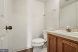 755 Old Silver Spring Road - Photo 14