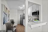 2059 Huntington Avenue - Photo 12