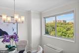 2059 Huntington Avenue - Photo 13