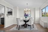 2059 Huntington Avenue - Photo 14