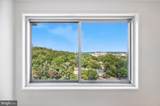2059 Huntington Avenue - Photo 18
