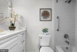 2059 Huntington Avenue - Photo 19