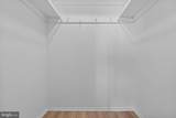 2059 Huntington Avenue - Photo 21