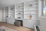 2059 Huntington Avenue - Photo 25