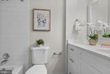 2059 Huntington Avenue - Photo 27