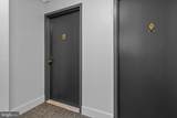2059 Huntington Avenue - Photo 33