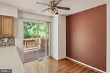 13627 Deerwater Drive - Photo 8