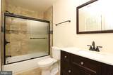 149 Choptank Road - Photo 22