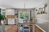 14 Carriage Road - Photo 10