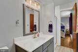14 Carriage Road - Photo 17