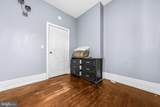 201-B Main Street - Photo 27