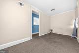 201-B Main Street - Photo 8