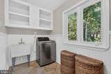 6273 Occoquan Forest Drive - Photo 33