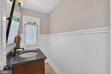 6273 Occoquan Forest Drive - Photo 34