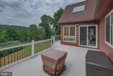 17 Owens Court - Photo 7