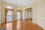6727 Holly Farm Lane - Photo 5