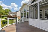 6727 Holly Farm Lane - Photo 59