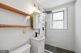 1820 Clydesdale Place - Photo 12
