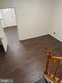 407 Hudson Street - Photo 4