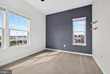 968 Macon Street - Photo 40