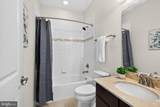 968 Macon Street - Photo 41
