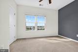 968 Macon Street - Photo 42