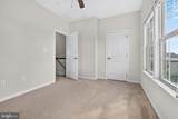 968 Macon Street - Photo 43