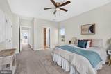 968 Macon Street - Photo 44