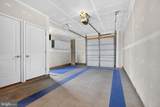 968 Macon Street - Photo 45