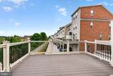 968 Macon Street - Photo 47
