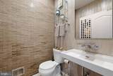 622 Overlook Park Drive - Photo 22