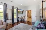 622 Overlook Park Drive - Photo 26