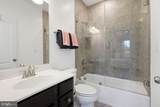 622 Overlook Park Drive - Photo 43