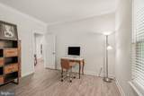 102 Elmsley Lane - Photo 17