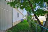 807 205TH Street - Photo 2