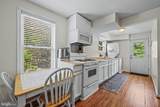 5557 Levering Avenue - Photo 50