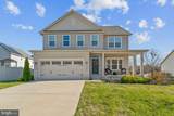 2598 Skeeter Court - Photo 1