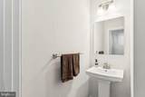 2598 Skeeter Court - Photo 14