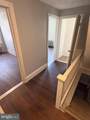 407 Hudson Street - Photo 8