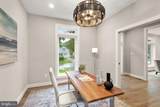 5709 5TH Street - Photo 7