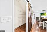 156 American Drive - Photo 18