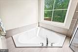 156 American Drive - Photo 27