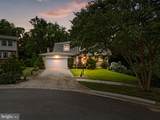 12903 Dauphin Court - Photo 2
