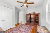 1208 Jackson Avenue - Photo 19