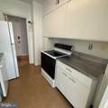 4301 Massachusetts Avenue - Photo 12