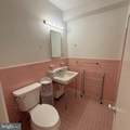 4301 Massachusetts Avenue - Photo 15