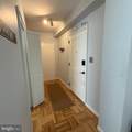 4301 Massachusetts Avenue - Photo 5
