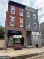 1622 Susquehanna Avenue - Photo 2